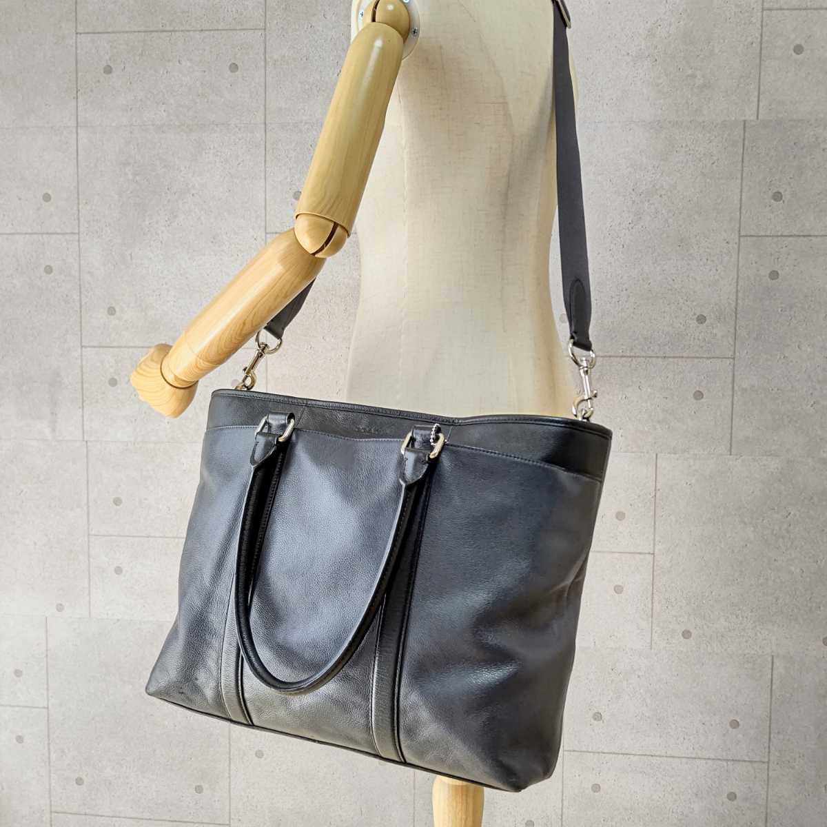 1円 美品 コーチ COACH ハンド トート ショルダーバッグ 2way ビジネス 