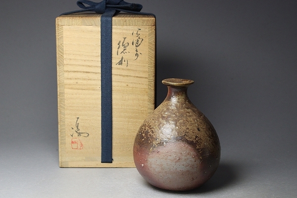 青花山水鹿 小壺 染付 花瓶 骨董 中国美術 唐物 清朝 人間国宝 染付 古