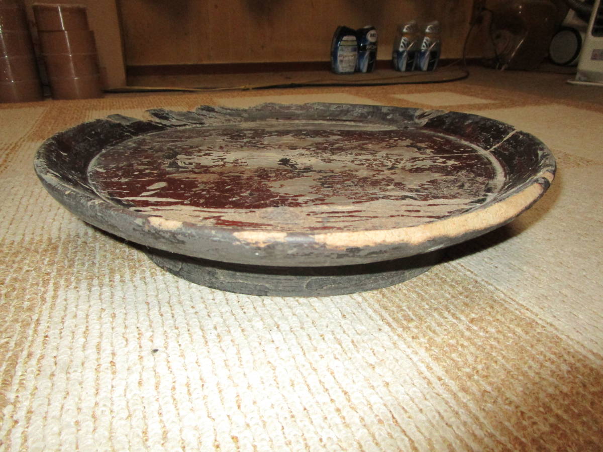 時代物　高脚丸盆　くり抜き盆 丸盆 根来 くり抜き盆 浄法寺 古民芸 時代物 1枚 擦れ傷汚れ欠け有り