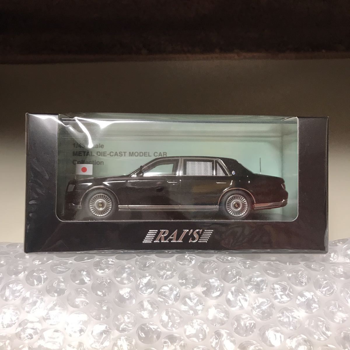 入手困難 600台限定 レイズ RAI'S 1/43トヨタ センチュリー (UWG60