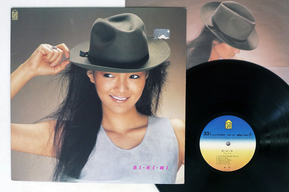 Anri – Bi・Ki・Ni 杏里 - Records 28K-48 ⁄ Japan LP For | Life