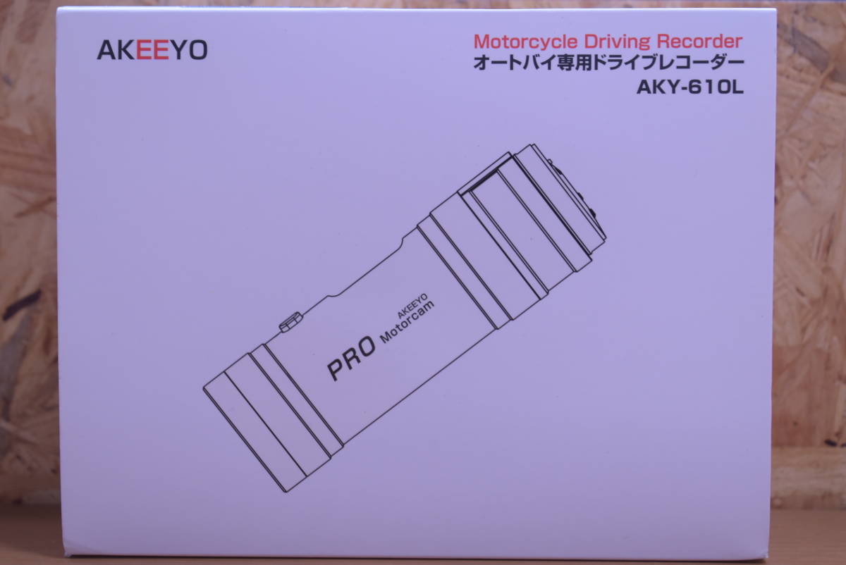新作入荷，大得価 BPD1376_AKEEYO バイク用ドライブレコーダー 自転車 二輪車 バイク ドラレコ WiFi 全体防水防塵 充電式 アクションカメラモード切替(その他)｜売買されたオークション情報、yahooの商品情報をアー その他