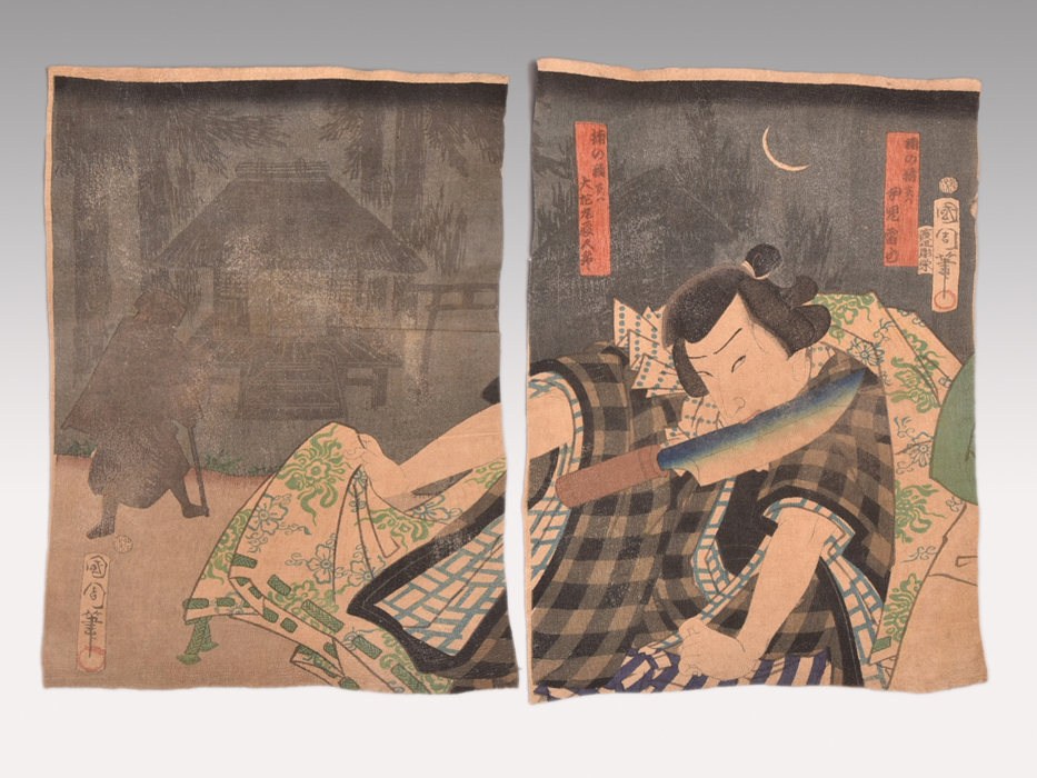 豊原国周 ちりめん絵 「児雷也豪傑譚」縮緬絵 2枚 浮世絵 錦絵 版画