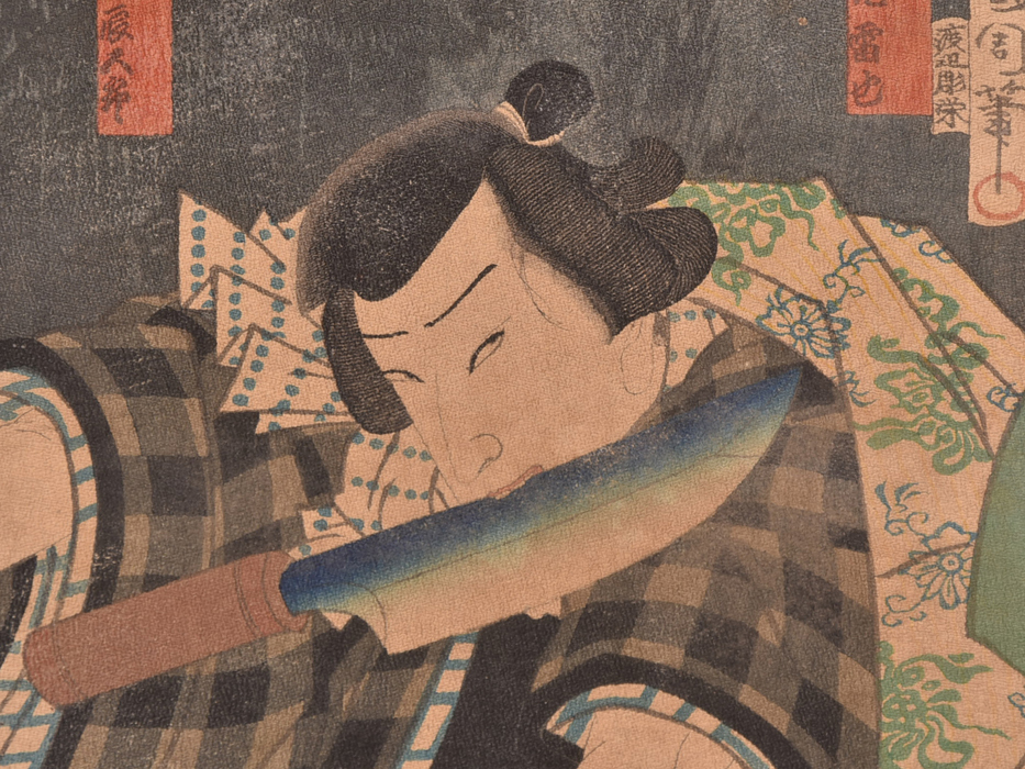 豊原国周 ちりめん絵 「児雷也豪傑譚」縮緬絵 2枚 浮世絵 錦絵 版画