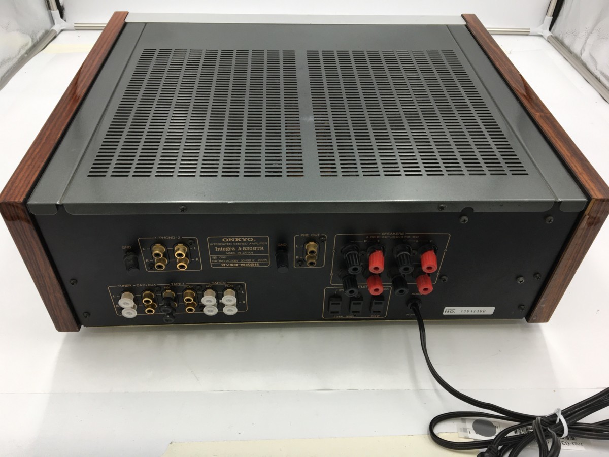 ONKYO ☆オンキョー インテグレーテッドアンプ A-922M 取説・リモコン 