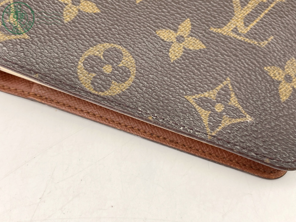 1円 LOUIS VUITTON ルイヴィトン R20105 モノグラム アジェンダMM 6穴 