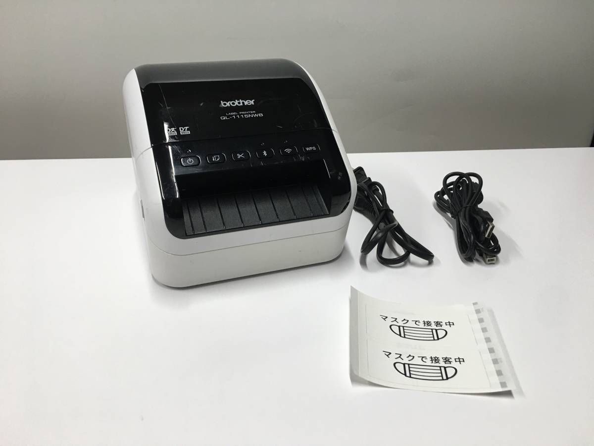 大阪特売 A19256)Brother QL-1115NWB ラベルプリンター 中古動作品