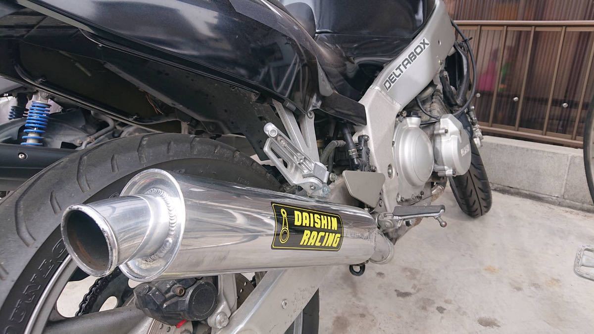 FZR250R 3LN マフラー ダイシンレーシング スリップオン レア 当時物 