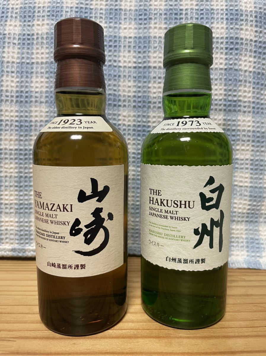 未開栓SUNTORY サントリー 北杜 12年 ピュアモルト ウイスキー