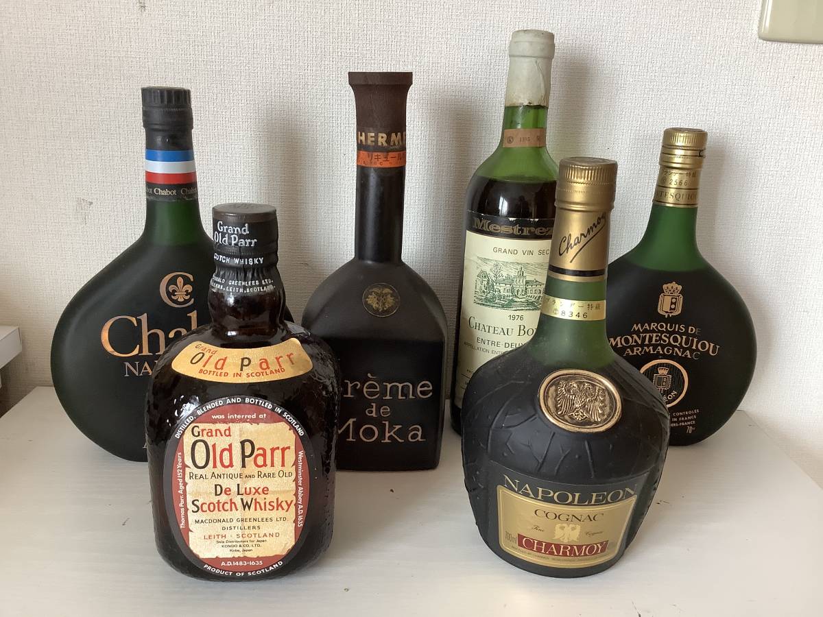 飲料 未開栓 REMY MARTIN レミーマルタン ナポレオン コニャック