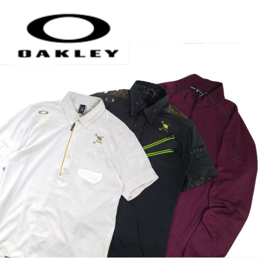 最新作，限定SALE スカルロゴ 最高級 豪華デザイン3点 OAKLEY GOLF 吸水速乾 ストレッチ 長袖 半袖ポロシャツ オークリー ゴルフウェア メンズL 2203220(オークリー)｜売買されたオークション情報、yahooの商品情報 シャツ