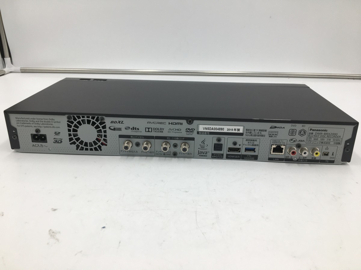 Panasonic 500GB DMR-BRT300ブルーレイレコーダーDIGA 【公式通販】 Panasonic 500GB DMR-BRT300ブルーレイレコーダーDIGA 【公式通販】
