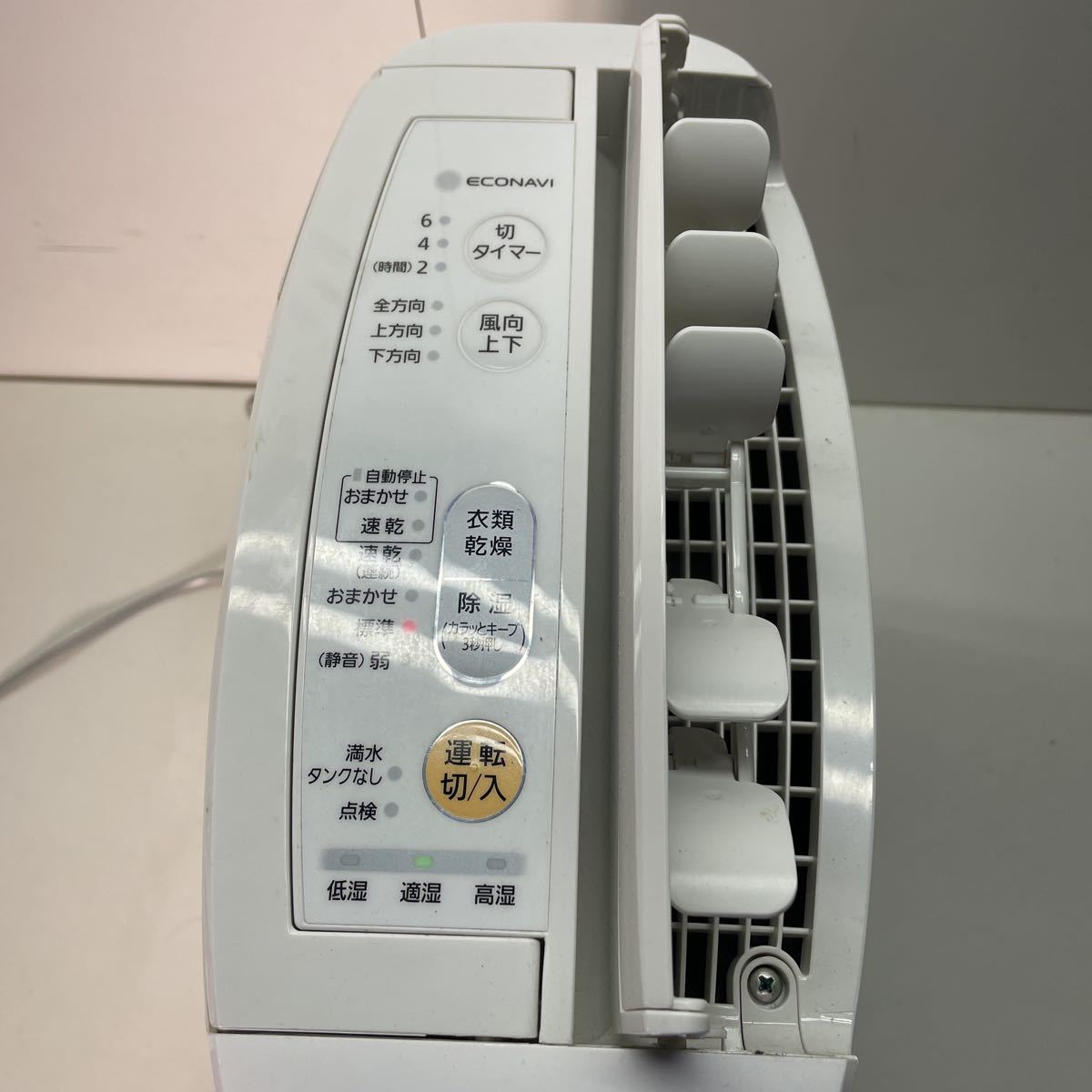 K0325-34 Panasonic 衣類乾燥除湿機 F-YZP60 ホワイト 17年製 【公式通販】