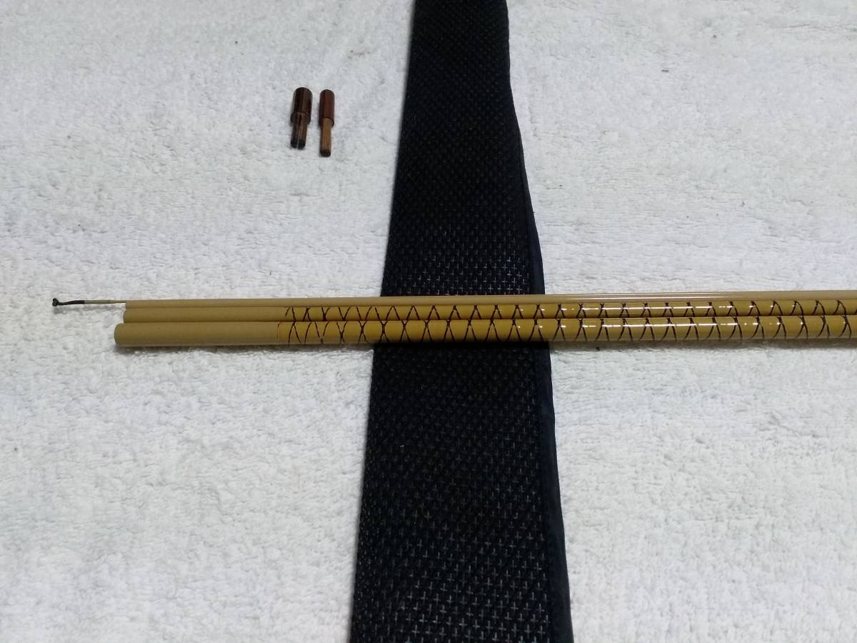 シマノ 朱紋峰 ぬけさく 11尺 超美品？ですが 【公式通販】