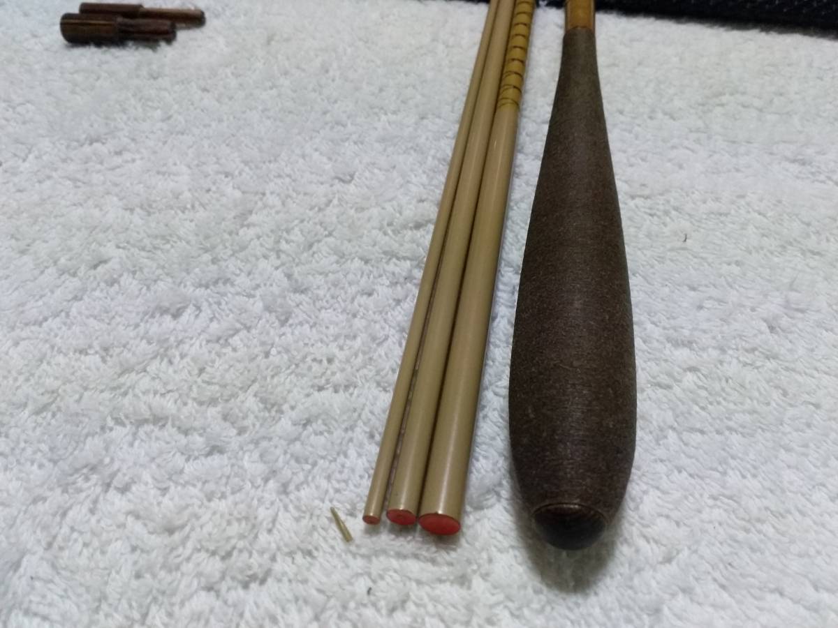 シマノ 朱紋峰 ぬけさく 11尺 超美品？ですが 【公式通販】