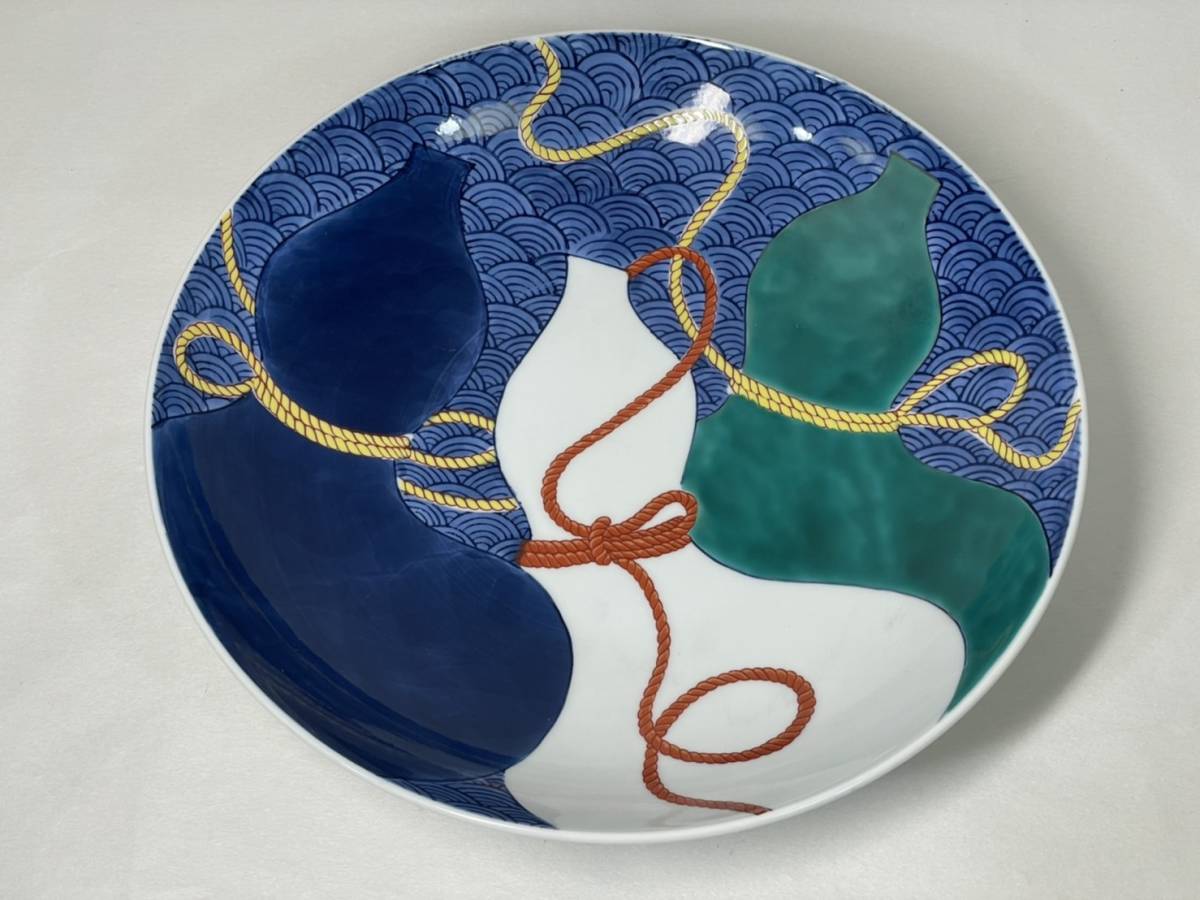 船津彩雲作 色鍋島 三瓢箪文 小皿（17.3cm ）2客 伝統工芸品
