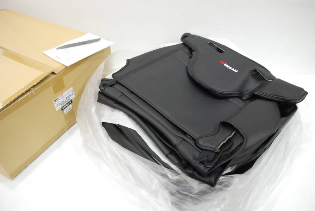 BNR34 ニスモシートカバーフルセット新品！売り切り！定価120000円
