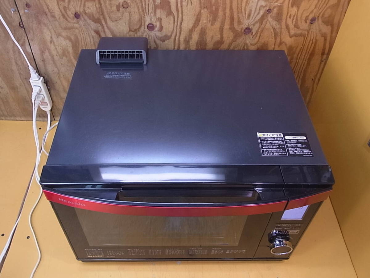 T/928 シャープ SHARP ウォーターオーブン ヘルシオ AX-MX2-R(スチームオーブンレンジ)｜売買されたオークション情報 ...
