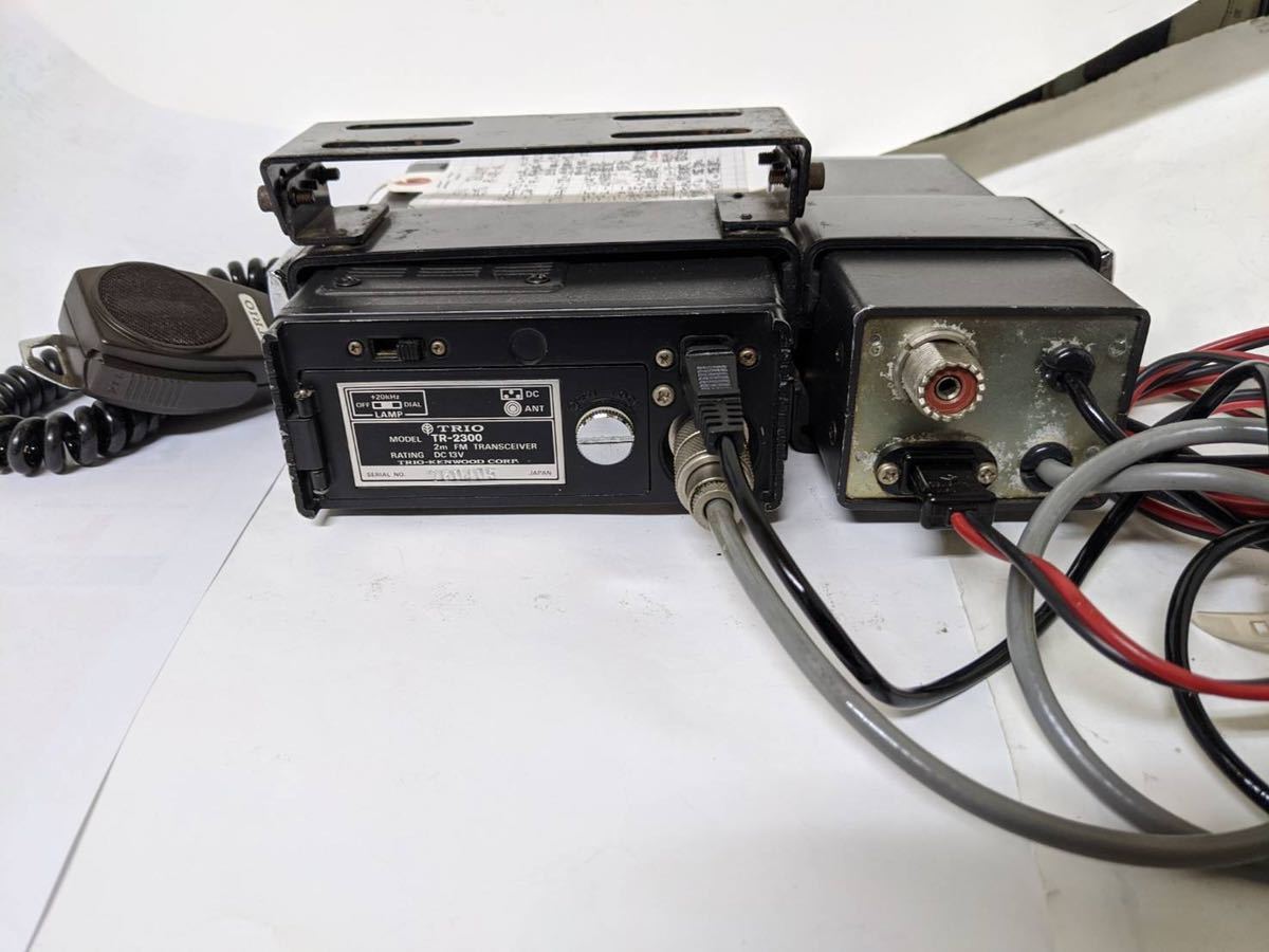 TR-2300 TRIO FMトランシーバー 2m FM トリオ □※TRIO 「tr-2300