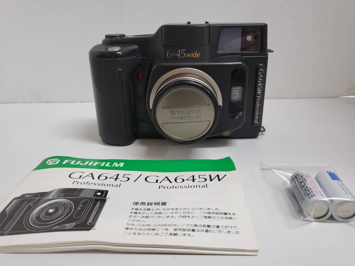 16865.0326】☆希少！中古美品☆ FUJIFILM GA645W Professional 