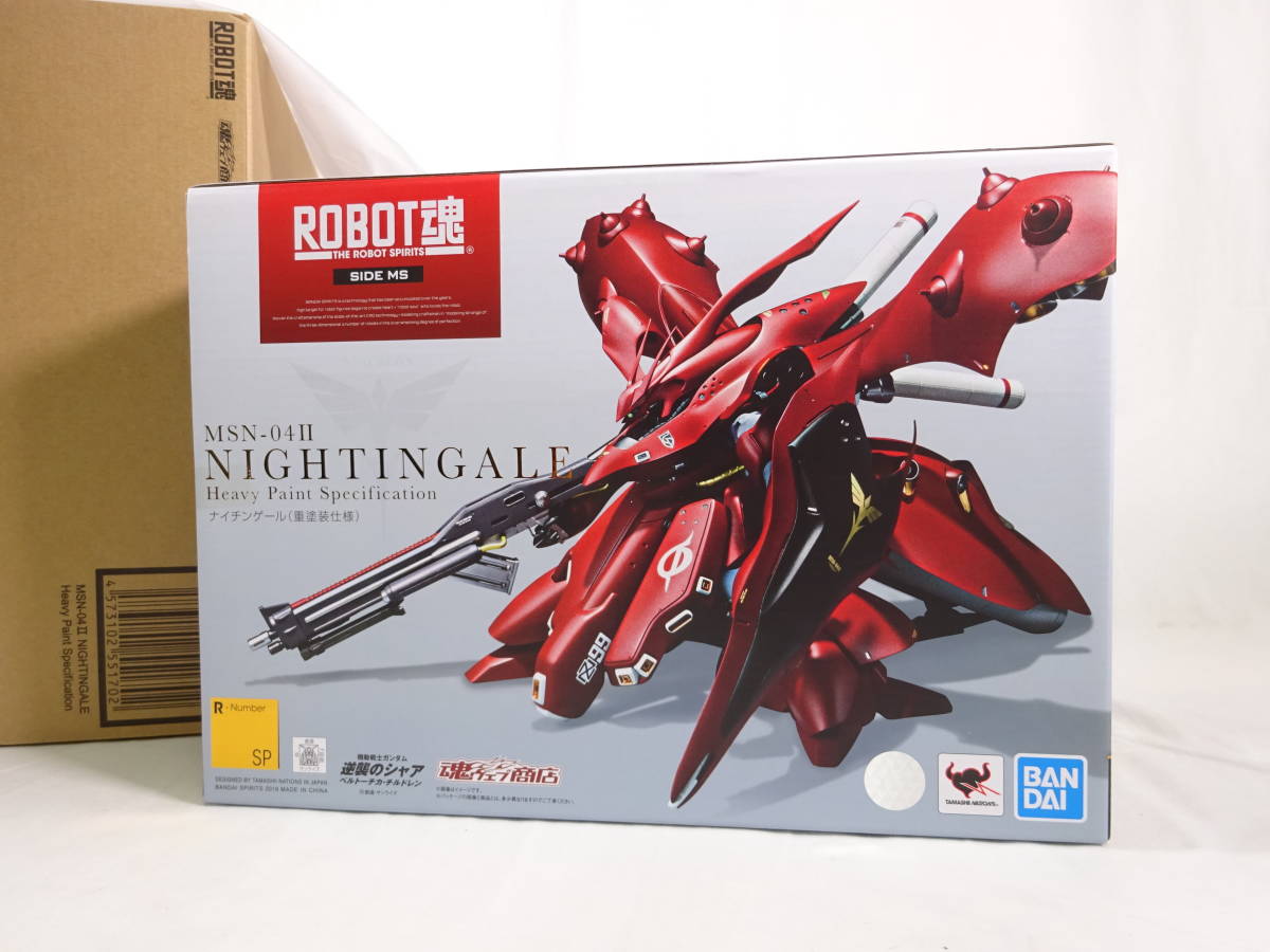 高品質 10/&Omega;356 ROBOT魂 ＜SIDE MS＞ナイチンゲール 重塗装仕様 機動戦士ガンダム 逆襲のシャア ベルトーチカ チルドレン 魂ウェブ商店限定(逆襲のシャア)｜売買されたオークション情報、yahooの商品 逆襲のシャア