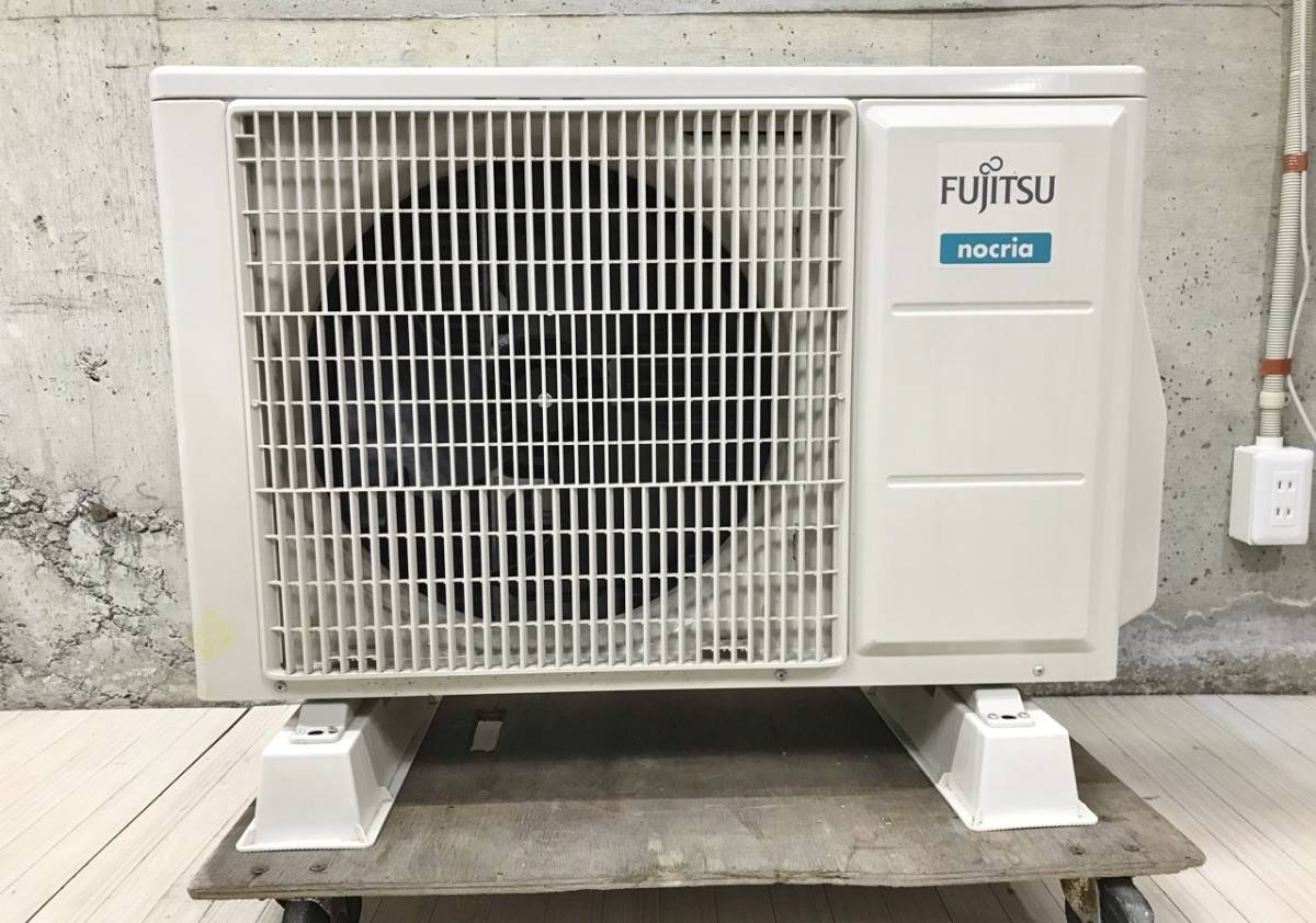 2020年製 富士通 ルームエアコン AS-M28K-W FUJITSU 富士通ゼネラル  