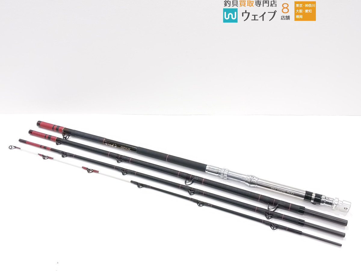 がまかつ がまくえ インパルス 100号 5.2m がまかつ 100号 クエ竿 5．2M