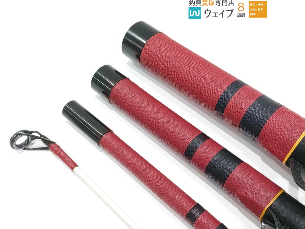 がまかつインパルス 並継 100号5.2m ロッド がまかつ がまくえ インパルス 100号 5.2m がまかつ 100号 クエ竿 5．2M