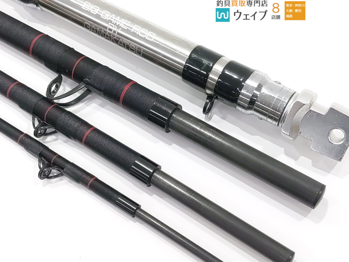 がまかつ がまくえ インパルス 100号 5.2m がまかつ 100号 クエ竿 5．2M