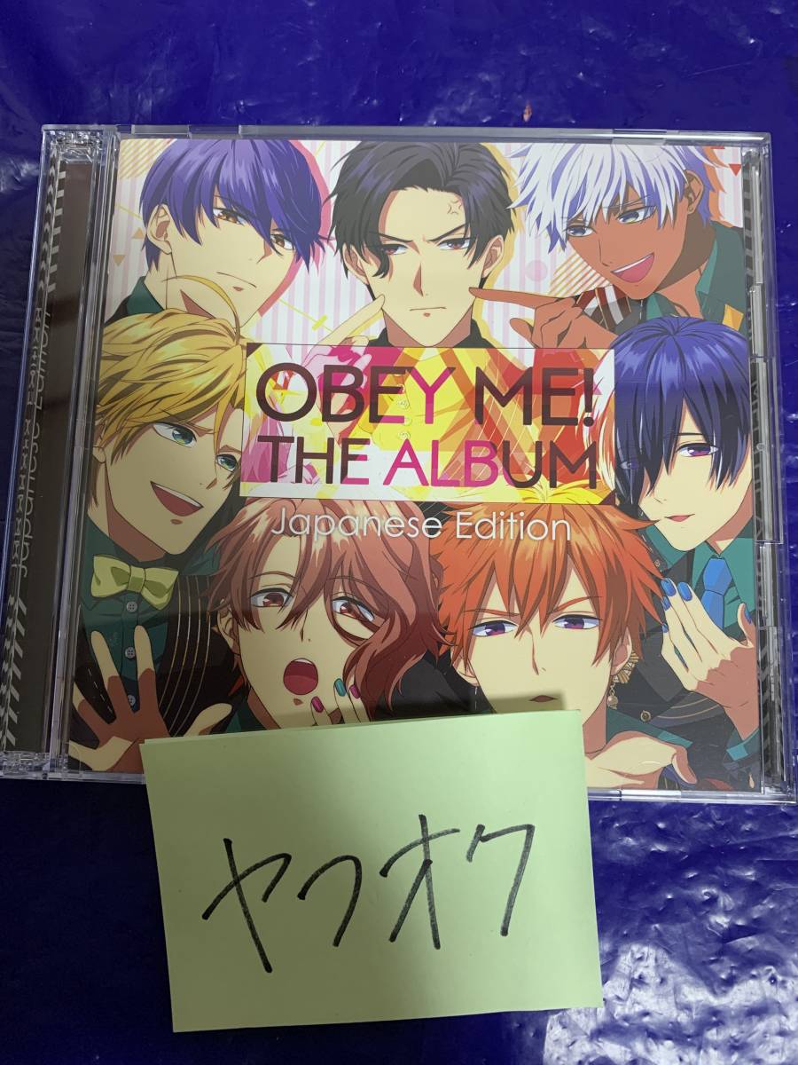 オベイミー The Album 2 International Edition アニメ