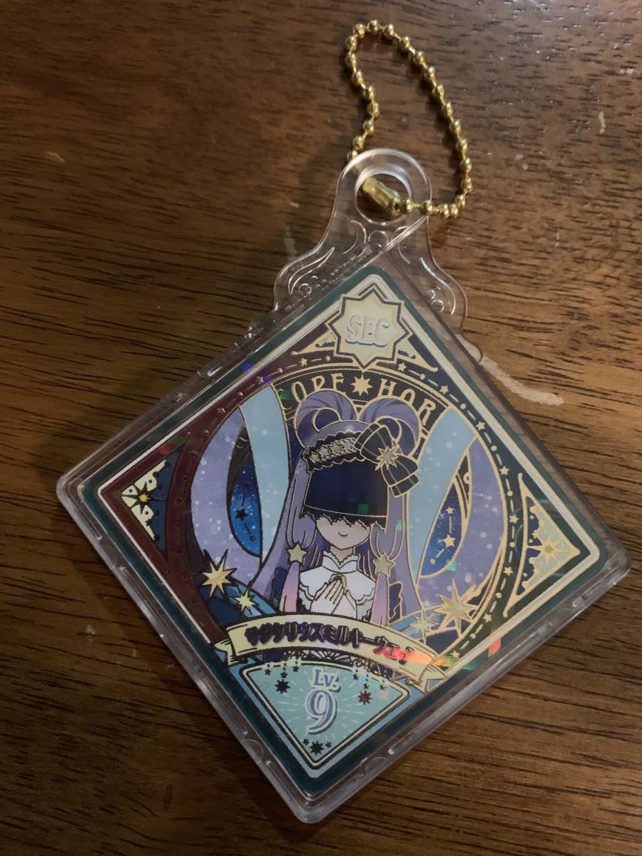 アイカツプラネット スイング サジタリウスミルキーウェイ(アイカツ 