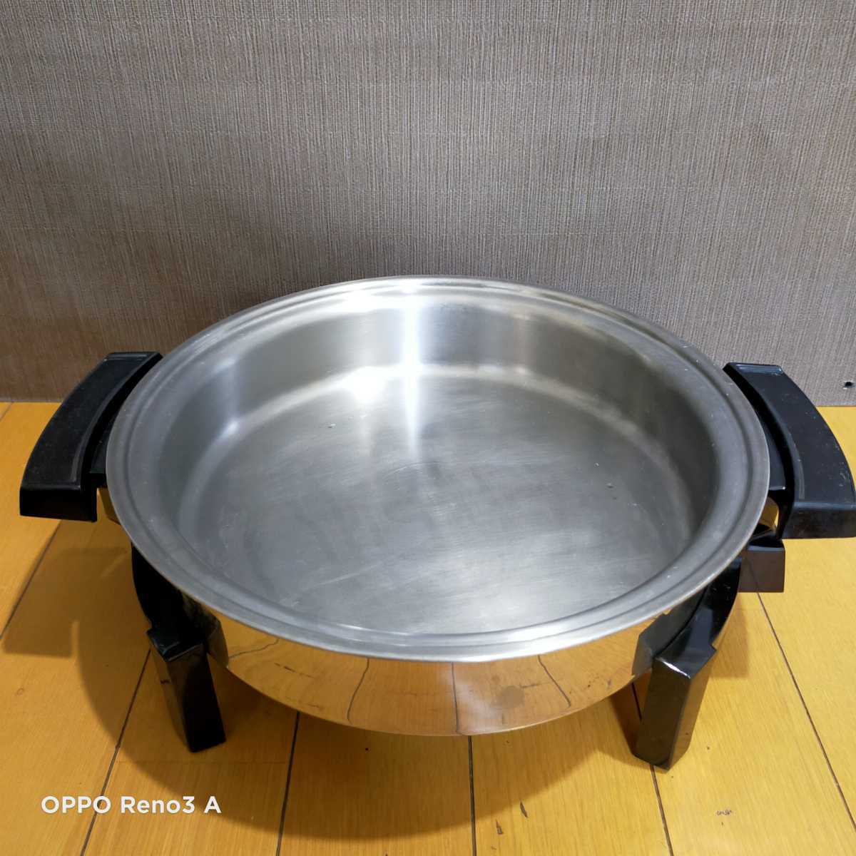 LIQUID COREステンレス電気鍋リキッドコア ウエストベンド Liquid core