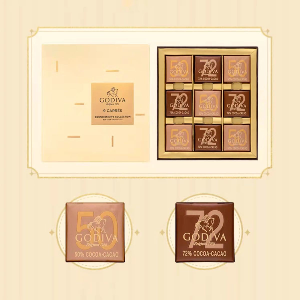 原神×GODIVAコラボ タルタリヤ 色紙 チョコ 公式正規品(コミック