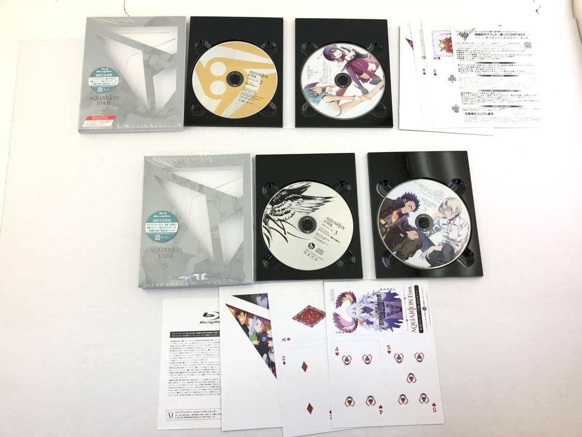 美品】Blu-ray AQUARION EVOL/アクエリオンEVOL 全9巻セット（1～9