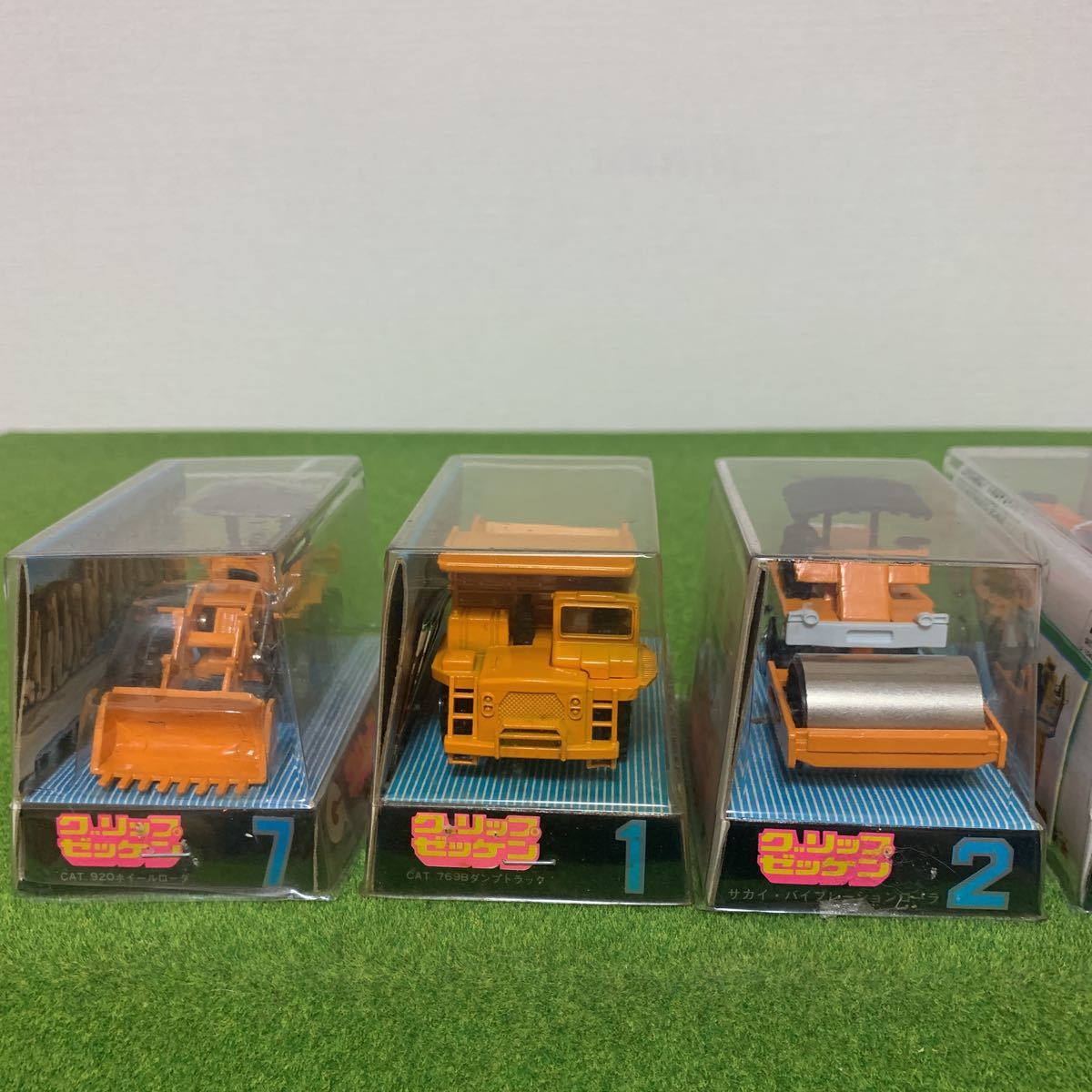 永大 グリップゼッケン CAT KATO 日立 重機ミニカー(建設車両、作業車