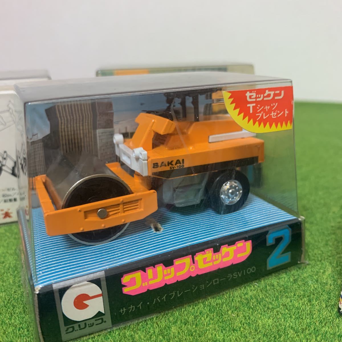 永大 グリップゼッケン CAT KATO 日立 重機ミニカー(建設車両、作業車
