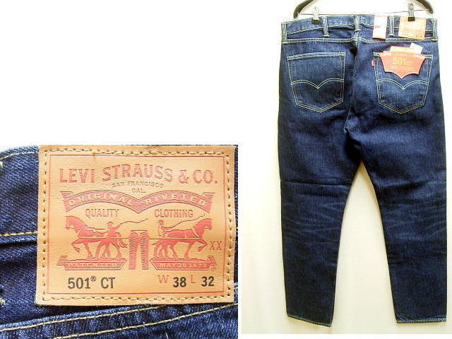 ☆即決[W38]新品 Levi
