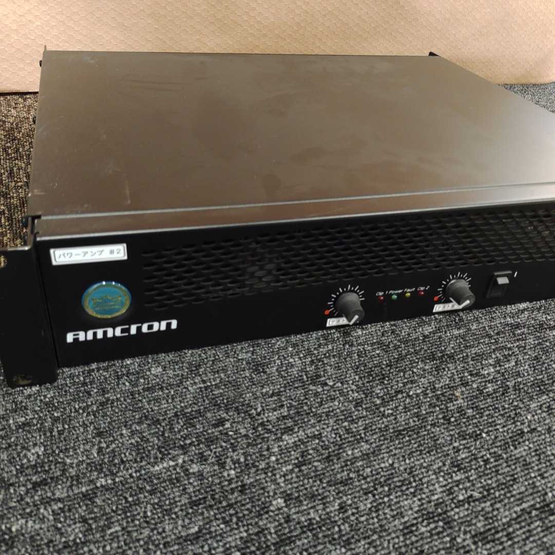 Amcron XLS202 アムクロン パワーアンプの通販はau PAY