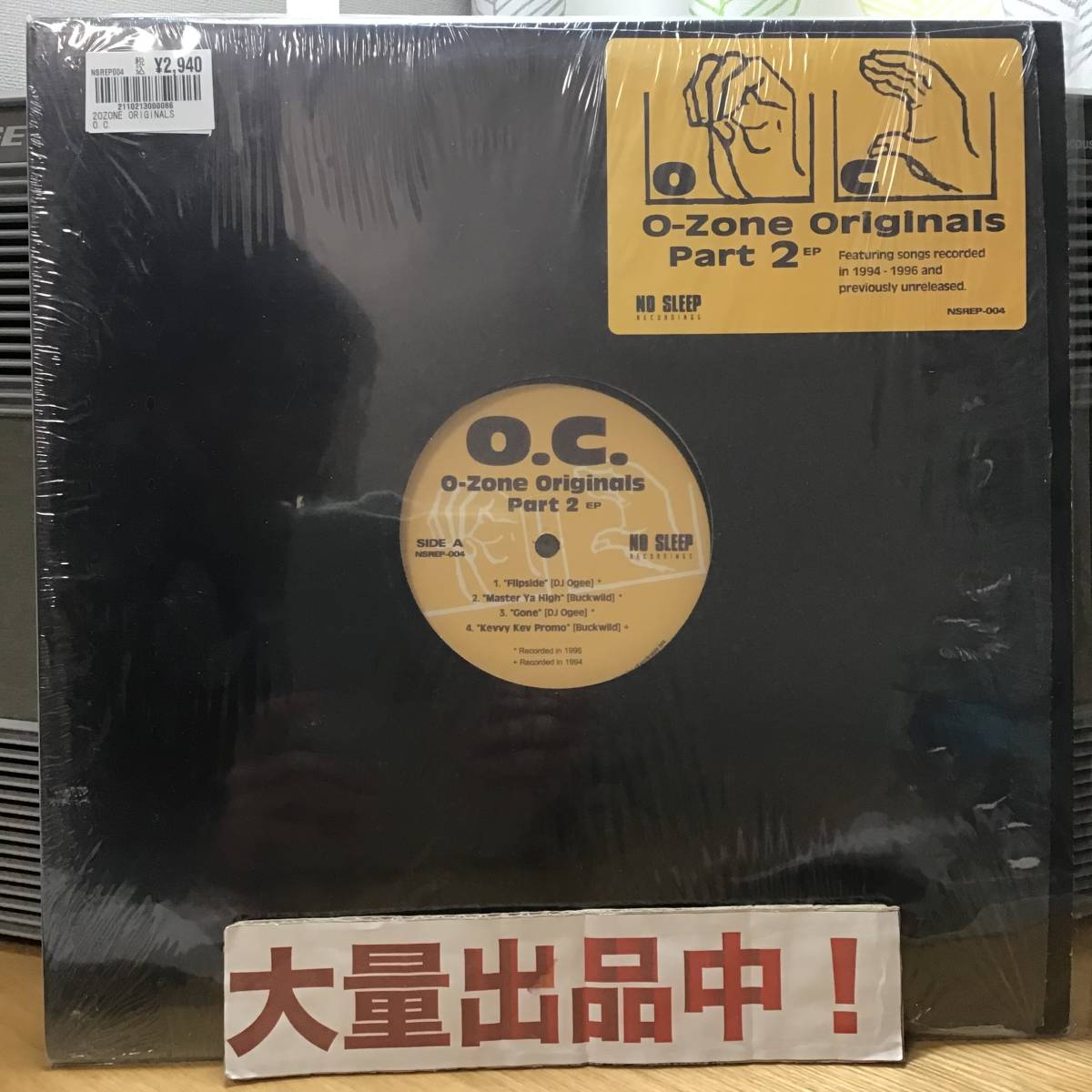最新作，大人気 シュリンク付き レア盤 O.C. O-Zone Originals Part 2 EP Buckwild D.I.T.C. Lord Finesse Big L Diamond D(ラップ、ヒップホップ)｜売買されたオークション情報、yahooの商品情報をアーカイブ公開 - オークファン ラップ、ヒップホップ