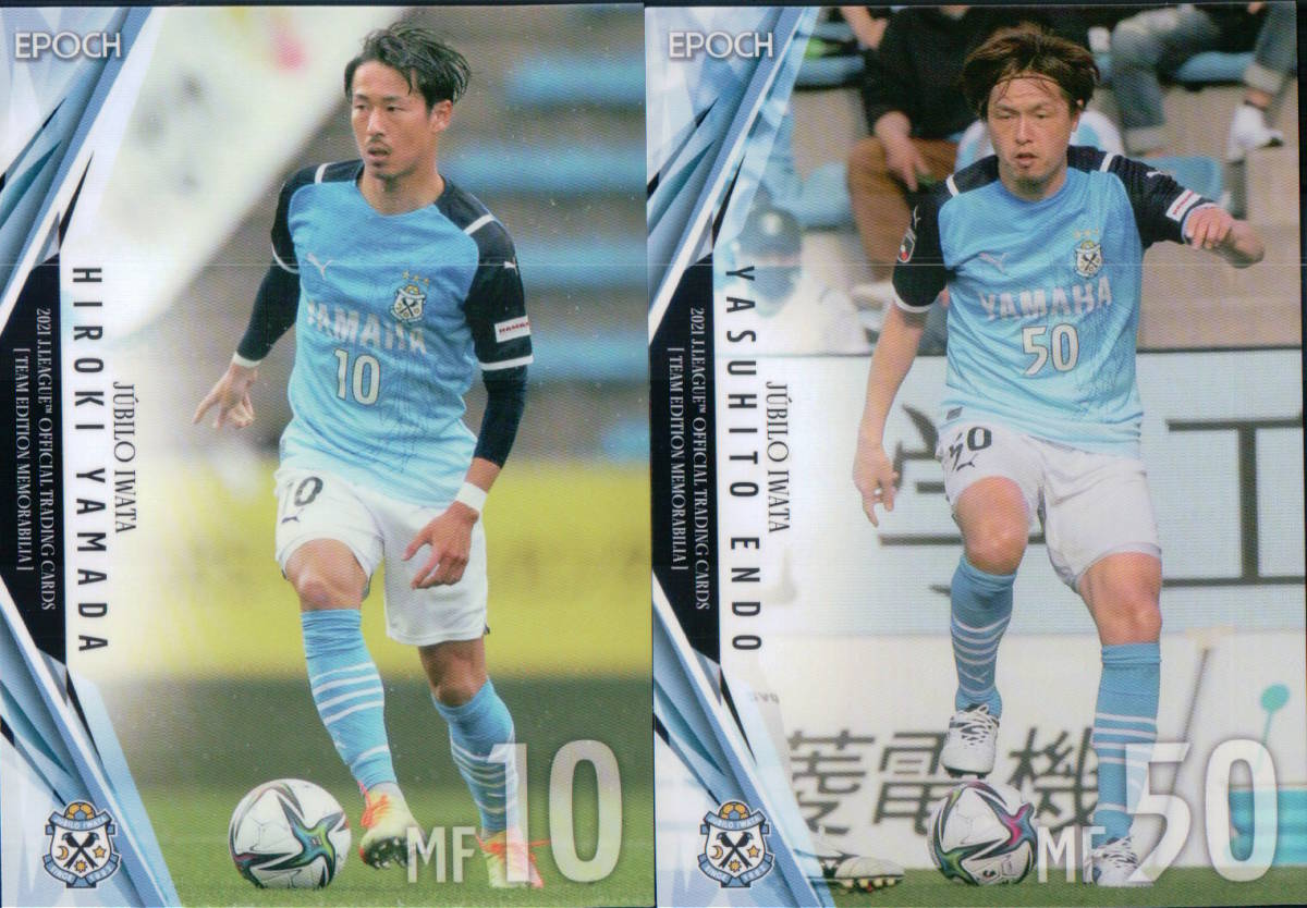 EPOCH ジュビロ磐田 ⁄ 小川航基 0 Jリーグ 小川 2021TE 横浜FC | 伊藤