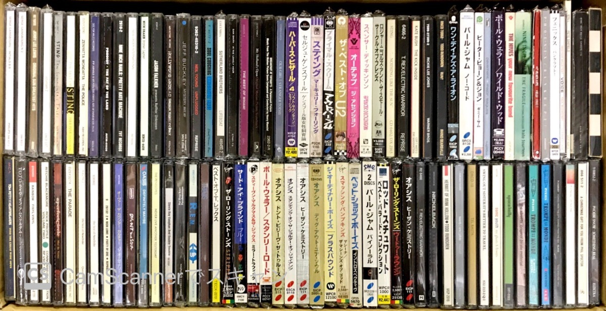 ◎1円スタート！ロック・ポップス全般 Yahoo!オークション - 中古CD 1