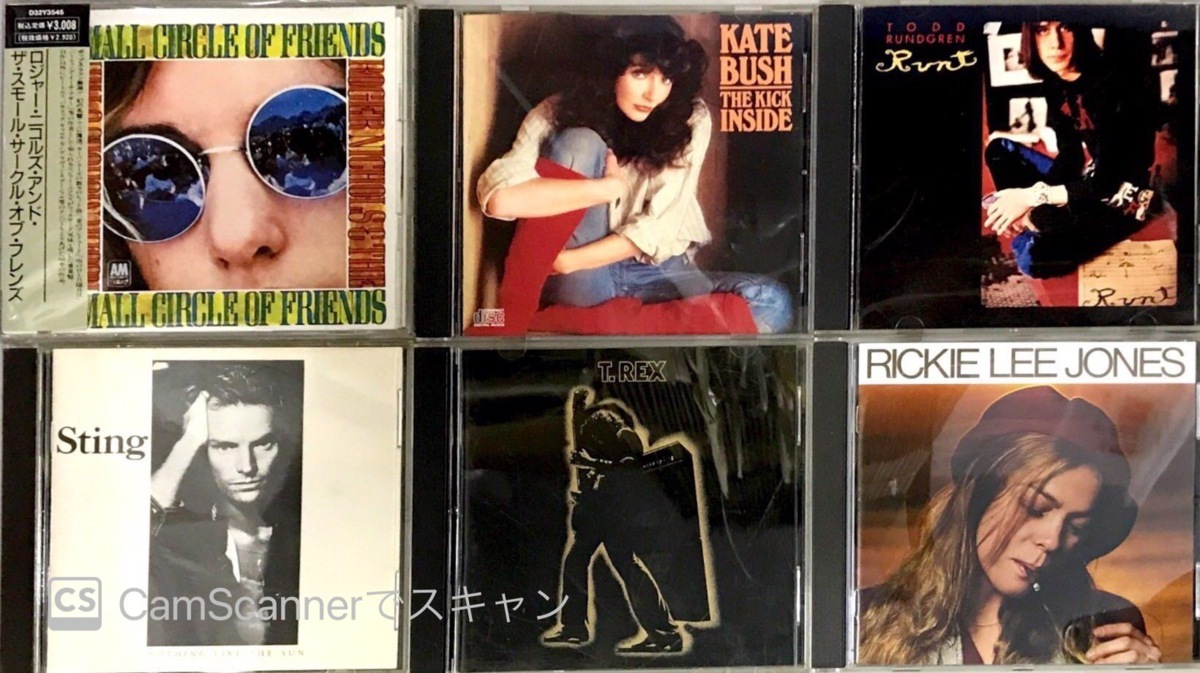 ◎1円スタート！ロック・ポップス全般 Yahoo!オークション - 中古CD 1