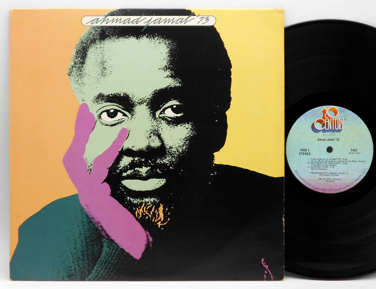 Ahmad Jamal - The LP Trio Music : Jamal, Jazz Pershing Awakening