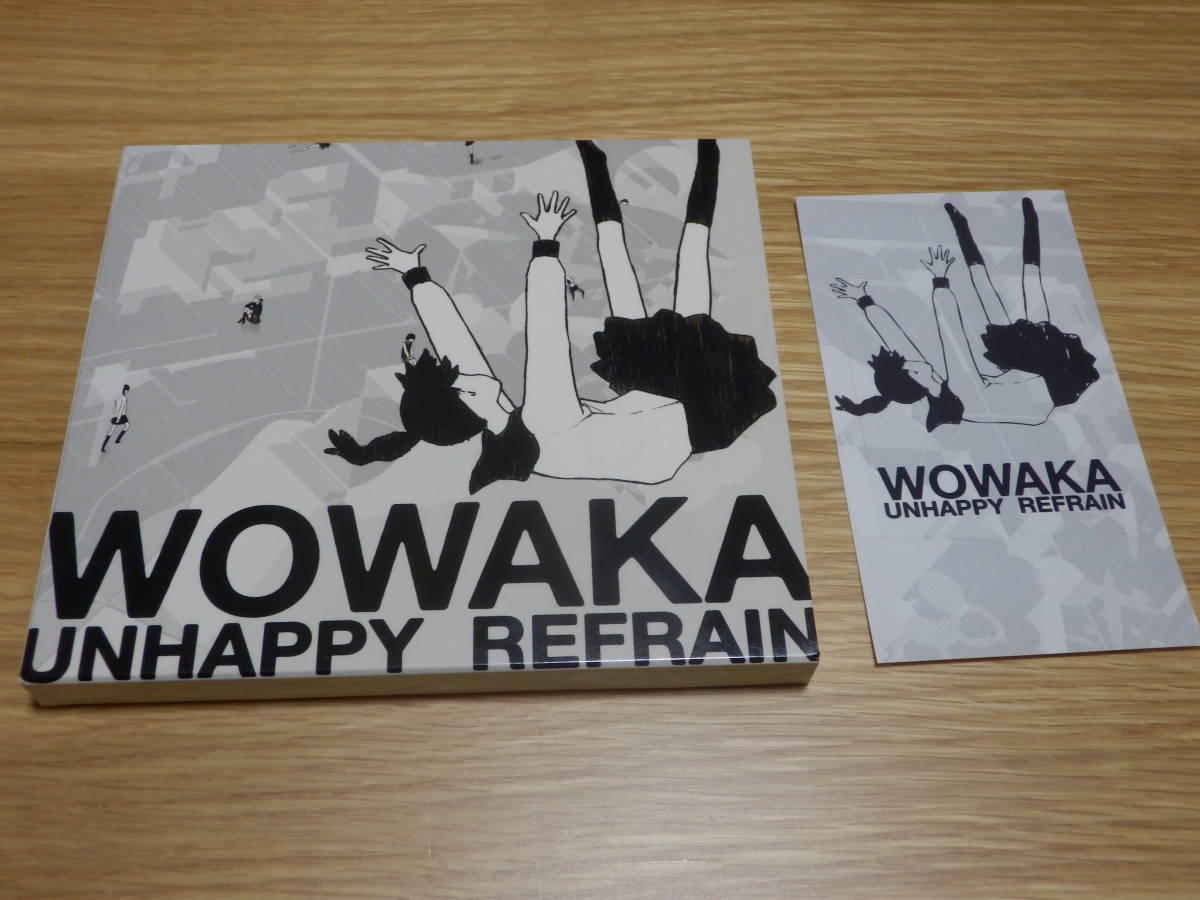 wowaka　アンハッピーリフレイン　初回限定仕様　CD2枚組　特典付き wowaka アンハッピーリフレイン 初回限定盤 帯付き シール 特典付き CD