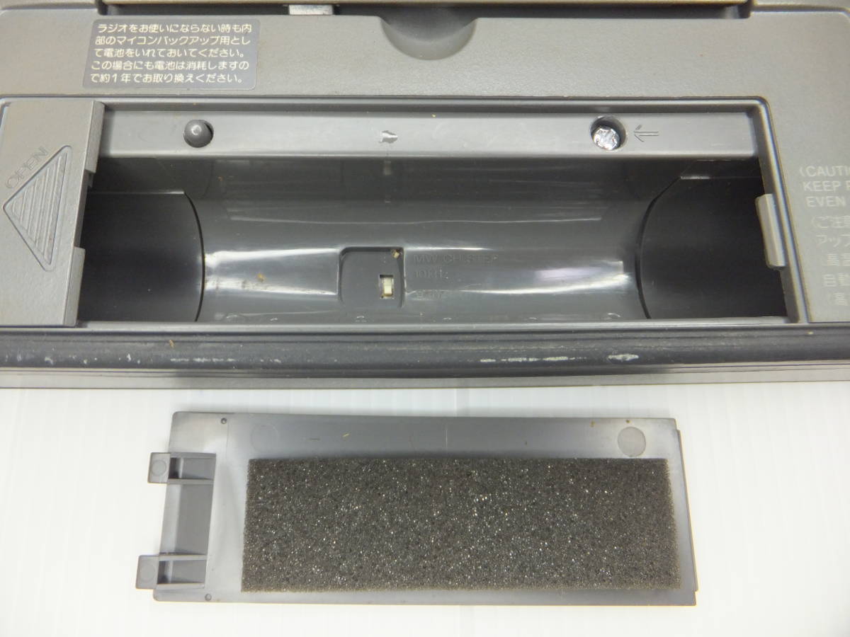 SONY ICF-SW77 ワールドバンドラジオ 中古品 ICF-SW77 SONY ソニー
