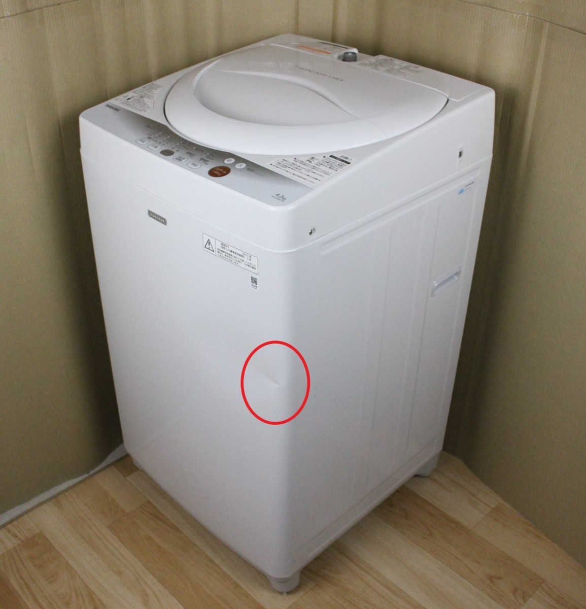 送料無料☆東芝 4.2kg 洗濯機【AW-42SMC】 送料無料☆東芝 4.2kg 洗濯機【AW-42SMC】