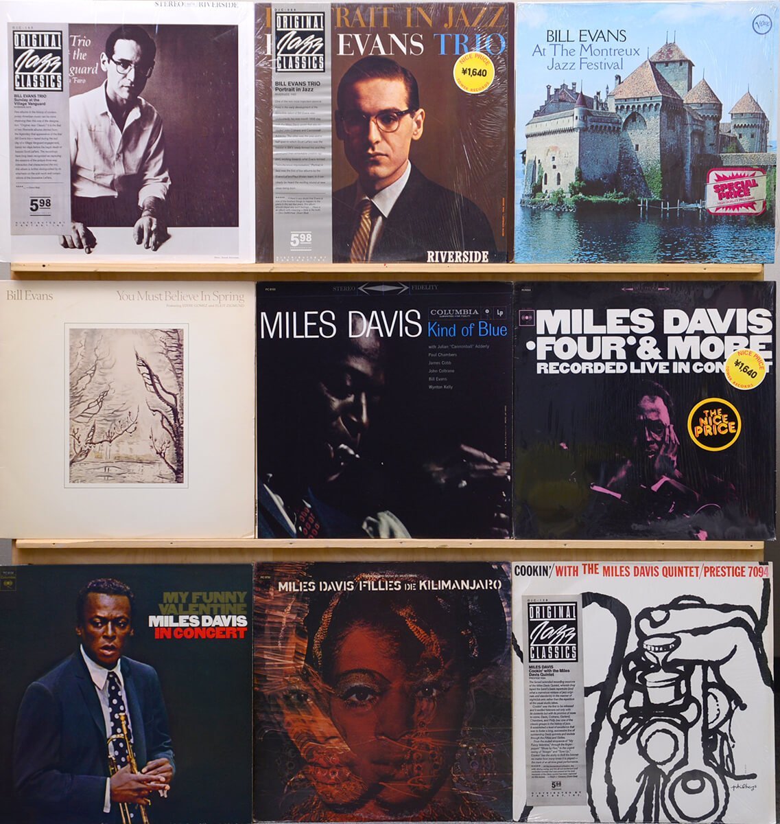 名盤ジャズ レコード 50枚売　マイルス・デイヴィス他　i JAZZ Miles メルカリ evans bill davis miles 50枚まとめて ジャズ The