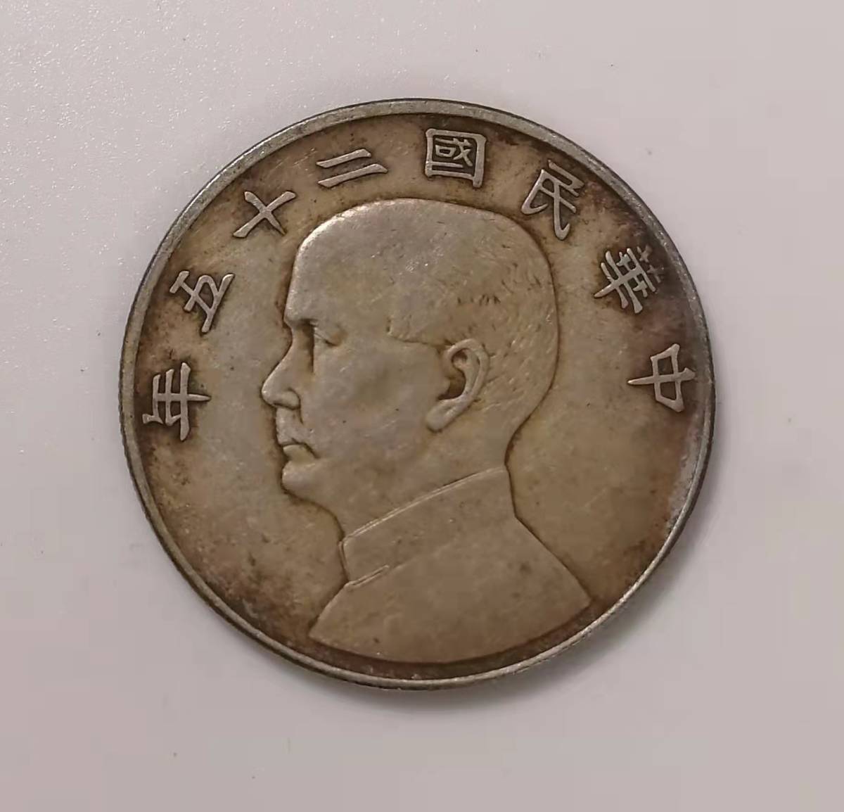 o1044727653.1