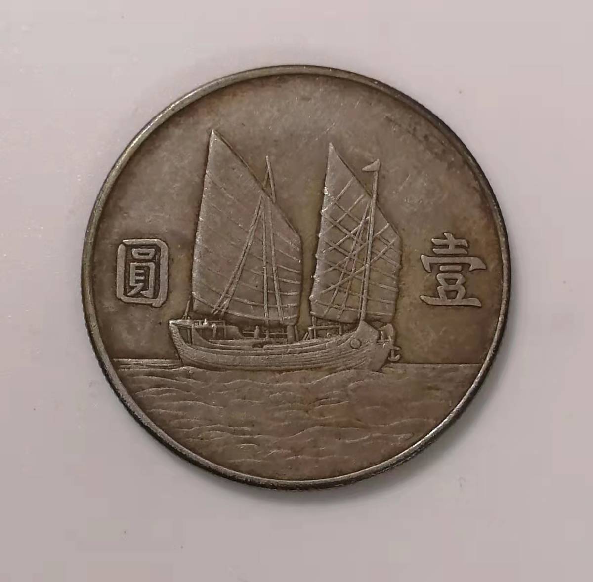 o1044727653.2
