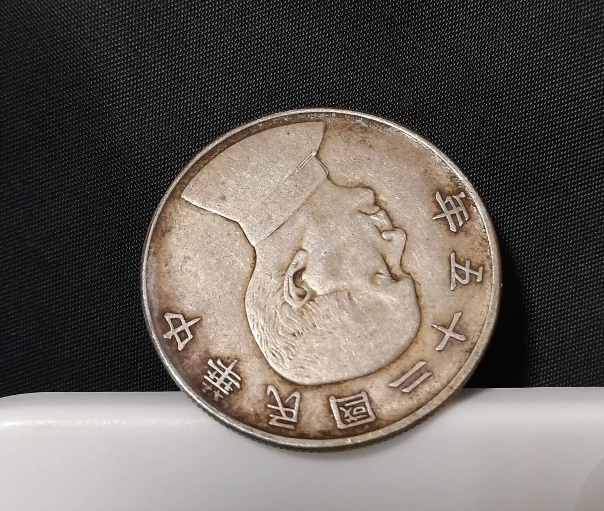 o1044727653.4